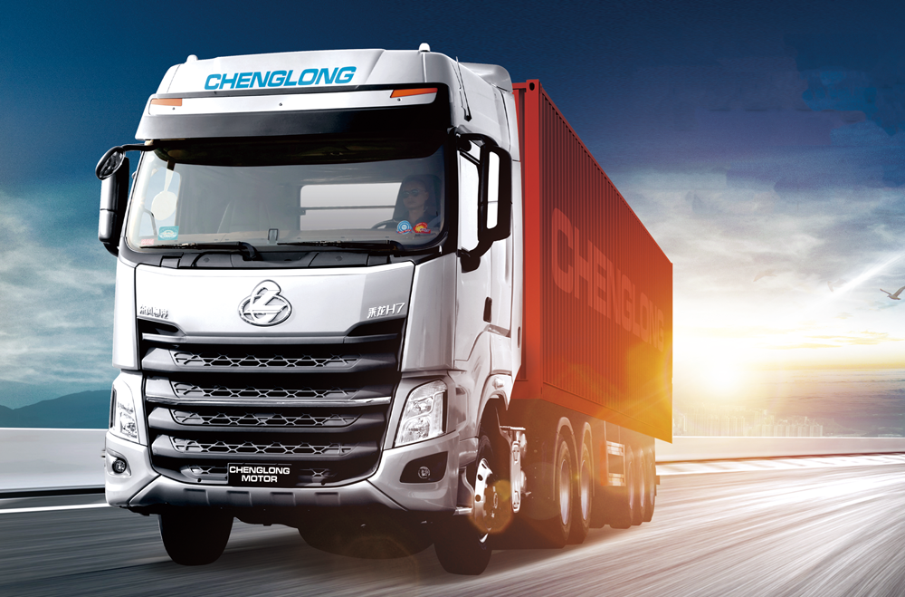 Xe Dau Keo Chenglong H7 420hp Cau Lap 2 Xe Dau Keo Chenglong H7 420hp Cau Lap 2